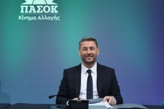 androulakis